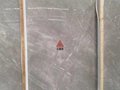 云多拉灰