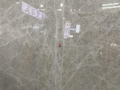 现代灰